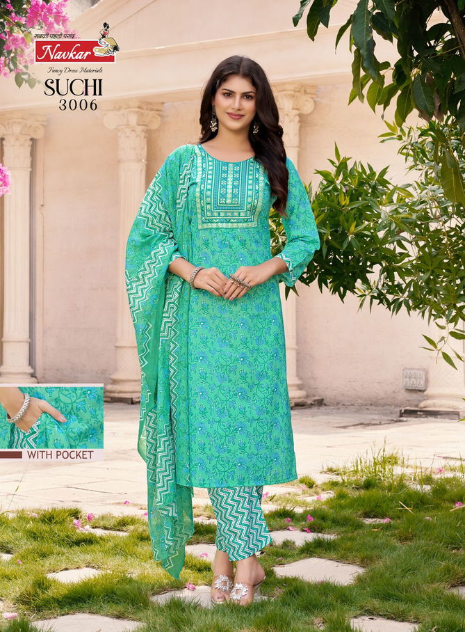 Suchi Vol 3 By Navkar Cambric Cotton Kurti With Bottom Dupatta Wholesale Price In Surat